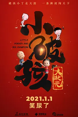 亚洲另类一区二区三区